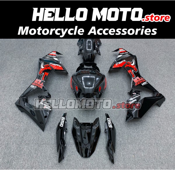 Honda CBR 650R 2021-2023 Fairing P/N 1P10 Honda CBR 650R 2021-2023 Fairing P/N 1P10