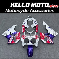 Honda CBR 900RR 1992-1993 Fairing P/N 1AB4 Honda CBR 900RR 1992-1993 Fairing P/N 1AB4
