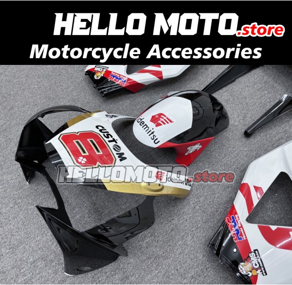 Honda CBR 954RR 2002-2003 Fairing P/N 1AG10 Honda CBR 954RR 2002-2003 Fairing P/N 1AG10