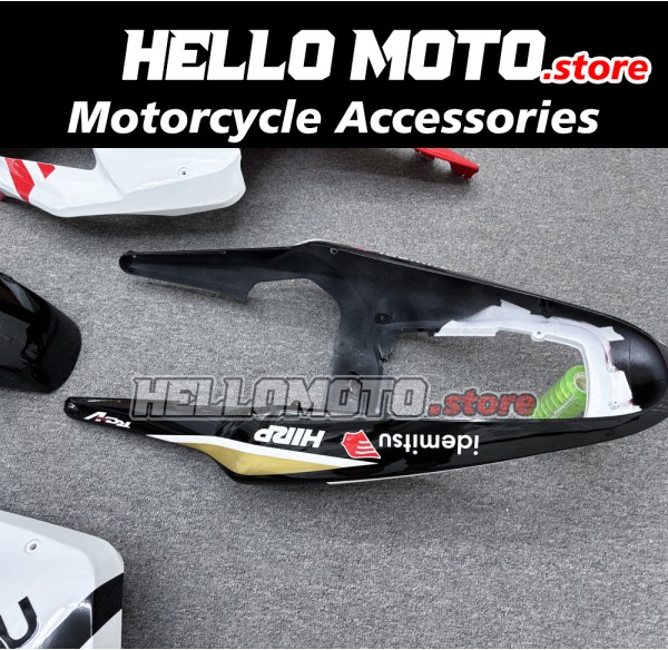 Honda CBR 954RR 2002-2003 Fairing P/N 1AG10 Honda CBR 954RR 2002-2003 Fairing P/N 1AG10