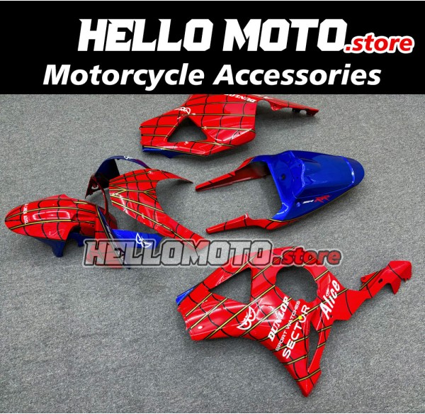 Honda CBR 954RR 2002-2003 Fairing P/N 1AG7