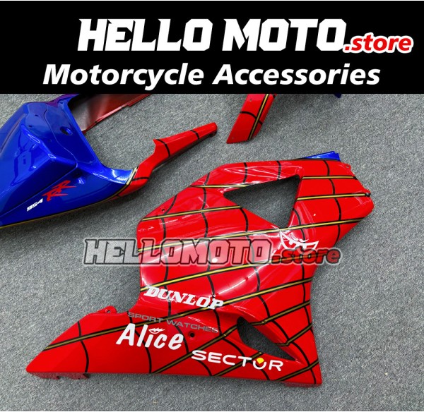 Honda CBR 954RR 2002-2003 Fairing P/N 1AG7