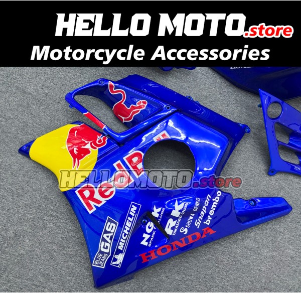 Honda CBR 600 F2 1991-1994 Fairing P/N 1W1 Honda CBR 600 F2 1991-1994 Fairing P/N 1W1