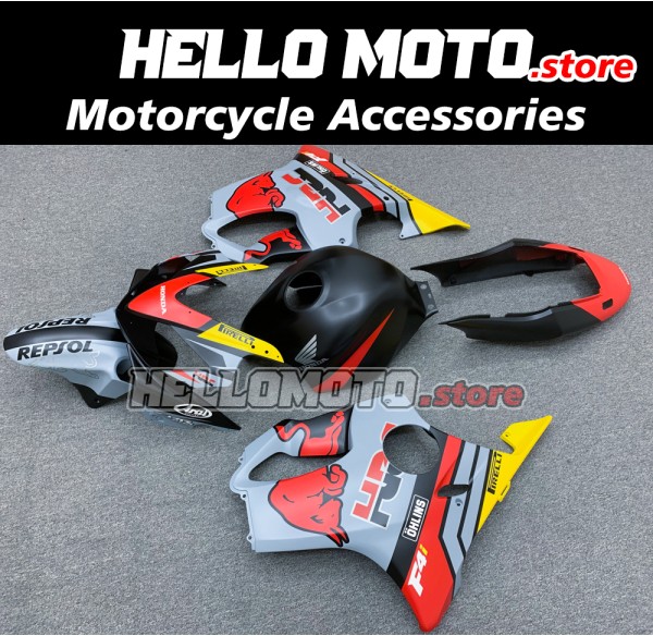 Honda CBR 600 F4I 2004-2007 Fairing P/N 1AA9 Honda CBR 600 F4I 2004-2007 Fairing P/N 1AA9