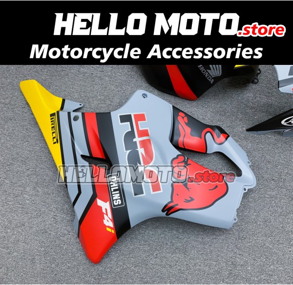 Honda CBR 600 F4I 2004-2007 Fairing P/N 1AA9 Honda CBR 600 F4I 2004-2007 Fairing P/N 1AA9