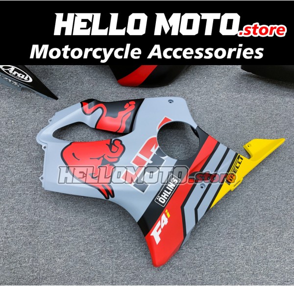 Honda CBR 600 F4I 2004-2007 Fairing P/N 1AA9 Honda CBR 600 F4I 2004-2007 Fairing P/N 1AA9