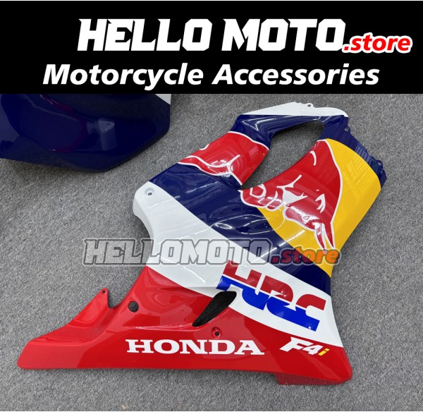 Honda CBR 600 F4I 2004-2007 Fairing P/N 1AA11
