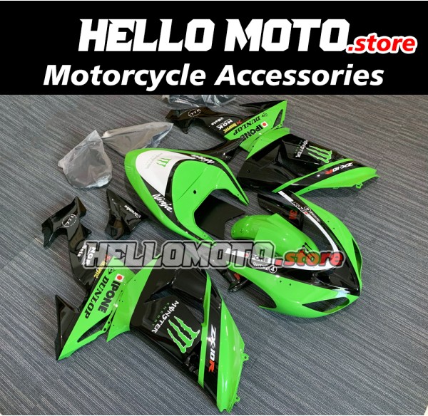 Kawasaki ZX-10R 2006-2007 Fairing P/N 4BF3 Kawasaki ZX-10R 2006-2007 Fairing P/N 4BF3