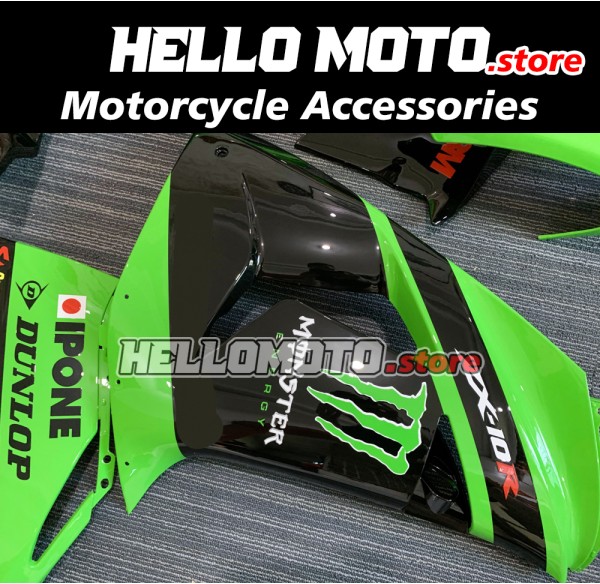 Kawasaki ZX-10R 2006-2007 Fairing P/N 4BF3 Kawasaki ZX-10R 2006-2007 Fairing P/N 4BF3
