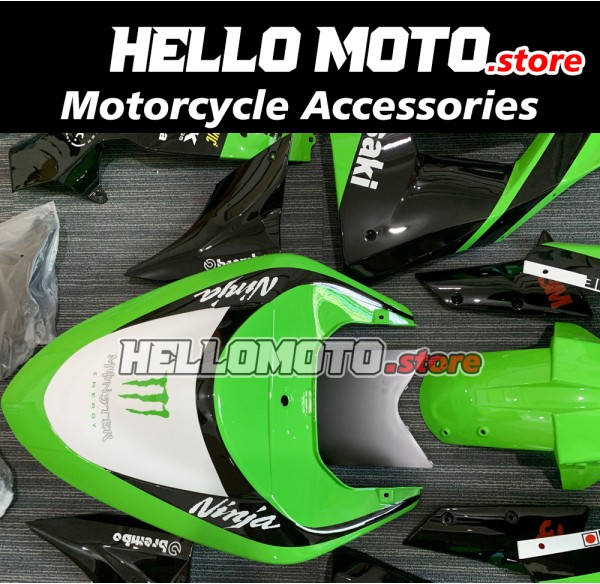 Kawasaki ZX-10R 2006-2007 Fairing P/N 4BF3 Kawasaki ZX-10R 2006-2007 Fairing P/N 4BF3
