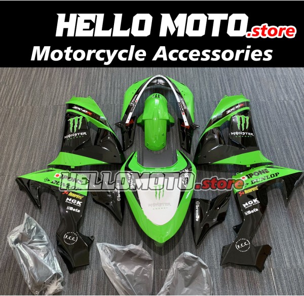 Kawasaki ZX-10R 2006-2007 Fairing P/N 4BF3 Kawasaki ZX-10R 2006-2007 Fairing P/N 4BF3