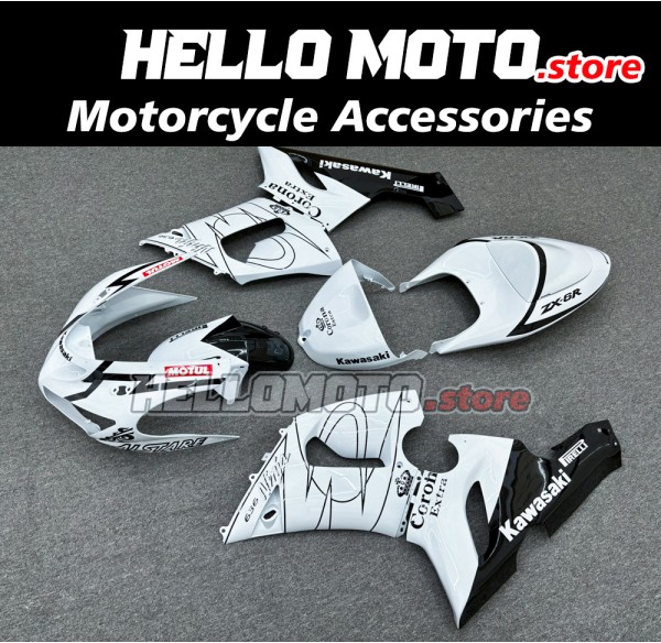 Kawasaki ZX-6R 636 2005-2006 Fairing P/N 4D22 Kawasaki ZX-6R 636 2005-2006 Fairing P/N 4D22