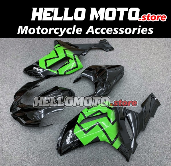 Kawasaki ZX-6R 636 2007-2008 Fairing P/N 4E7 Kawasaki ZX-6R 636 2007-2008 Fairing P/N 4E7