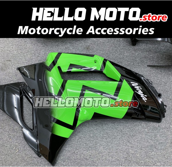 Kawasaki ZX-6R 636 2007-2008 Fairing P/N 4E7 Kawasaki ZX-6R 636 2007-2008 Fairing P/N 4E7