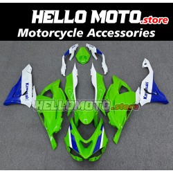 Kawasaki ZX-6R 636 2023-2026 Fairing P/N 4BW2 Kawasaki ZX-6R 636 2023-2026 Fairing P/N 4BW2