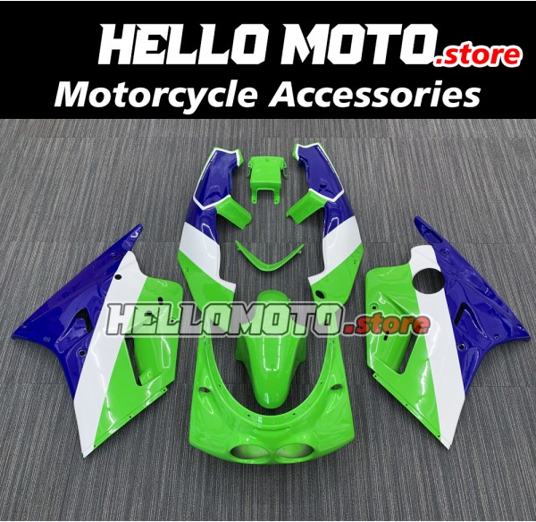 Kawasaki ZXR250 1989-1990 Fairing P/N 4BC1 Kawasaki ZXR250 1989-1990 Fairing P/N 4BC1