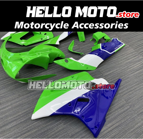 Kawasaki ZXR250 1989-1990 Fairing P/N 4BC1 Kawasaki ZXR250 1989-1990 Fairing P/N 4BC1