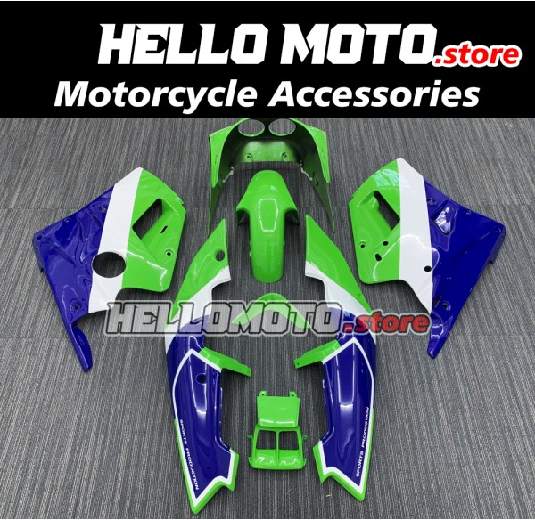 Kawasaki ZXR250 1989-1990 Fairing P/N 4BC1 Kawasaki ZXR250 1989-1990 Fairing P/N 4BC1