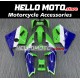 Kawasaki ZXR250 1989-1990 Fairing P/N 4BC1 Kawasaki ZXR250 1989-1990 Fairing P/N 4BC1