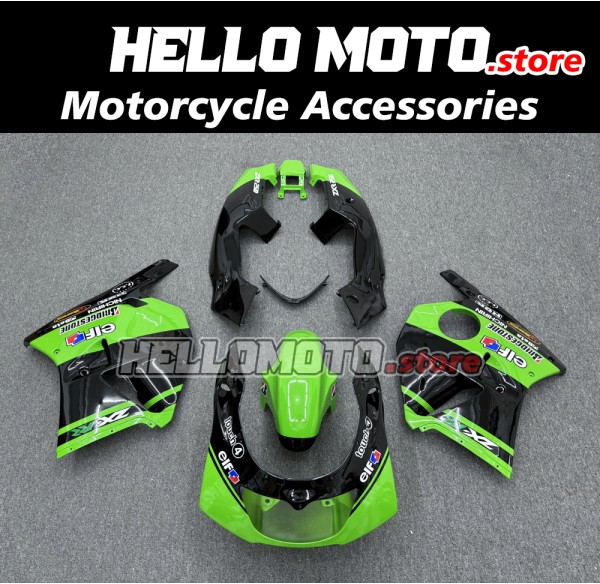 Kawasaki ZXR250 1991-1999 Fairing P/N 4AT1 Kawasaki ZXR250 1991-1999 Fairing P/N 4AT1