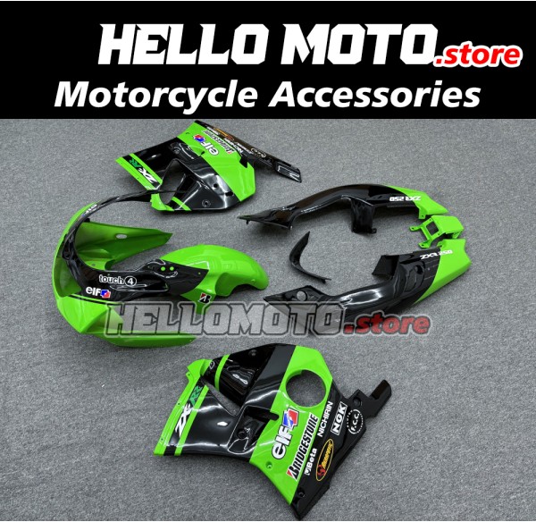 Kawasaki ZXR250 1991-1999 Fairing P/N 4AT1 Kawasaki ZXR250 1991-1999 Fairing P/N 4AT1