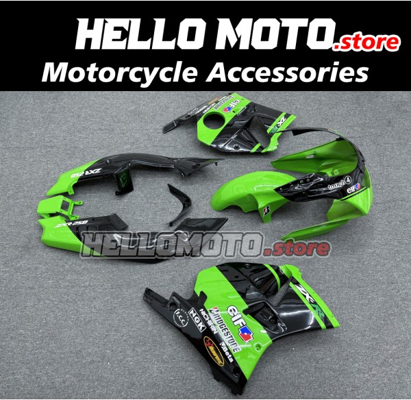 Kawasaki ZXR250 1991-1999 Fairing P/N 4AT1 Kawasaki ZXR250 1991-1999 Fairing P/N 4AT1