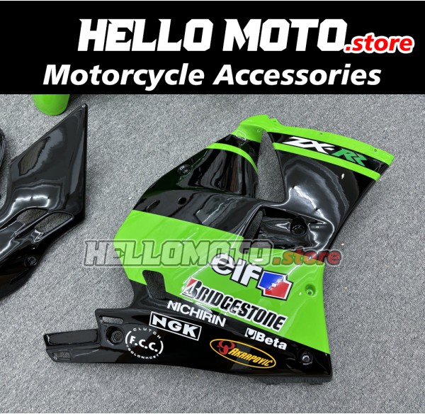 Kawasaki ZXR250 1991-1999 Fairing P/N 4AT1 Kawasaki ZXR250 1991-1999 Fairing P/N 4AT1