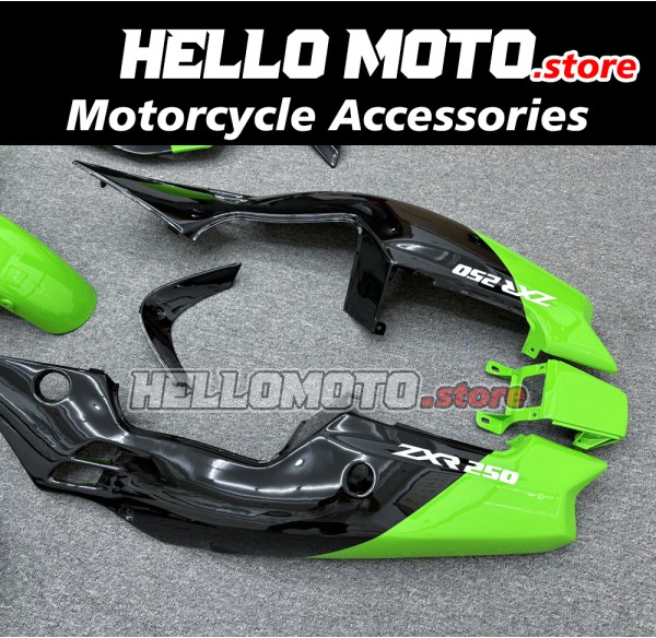 Kawasaki ZXR250 1991-1999 Fairing P/N 4AT1 Kawasaki ZXR250 1991-1999 Fairing P/N 4AT1