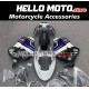 Suzuki Hayabusa GSX1300R 1999-2007 Fairing P/N 2AA21 Suzuki Hayabusa GSX1300R 1999-2007 Fairing P/N 2AA21