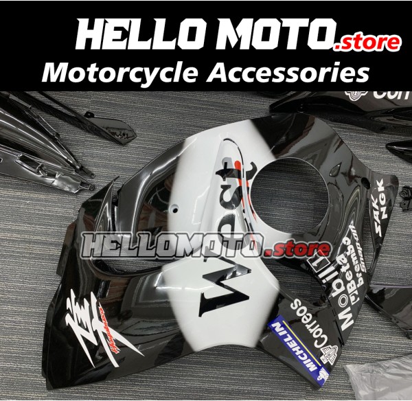 Suzuki Hayabusa GSX1300R 2008-2020 Fairing P/N 2P11 Suzuki Hayabusa GSX1300R 2008-2020 Fairing P/N 2P11