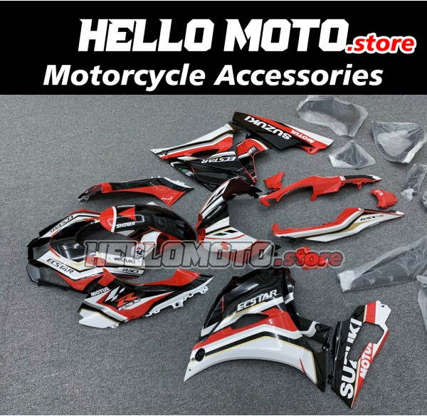 Suzuki GSX-R 1000 2017-2027 Fairing P/N 2N7