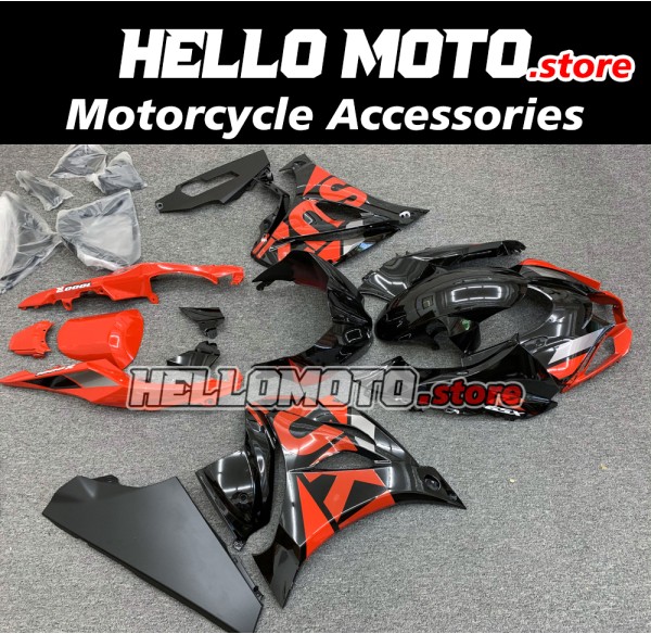 Suzuki GSX-R 1000 2017-2025 Fairing P/N 2N11 Suzuki GSX-R 1000 2017-2025 Fairing P/N 2N11