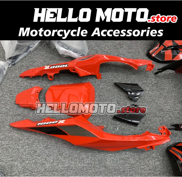 Suzuki GSX-R 1000 2017-2025 Fairing P/N 2N11 Suzuki GSX-R 1000 2017-2025 Fairing P/N 2N11