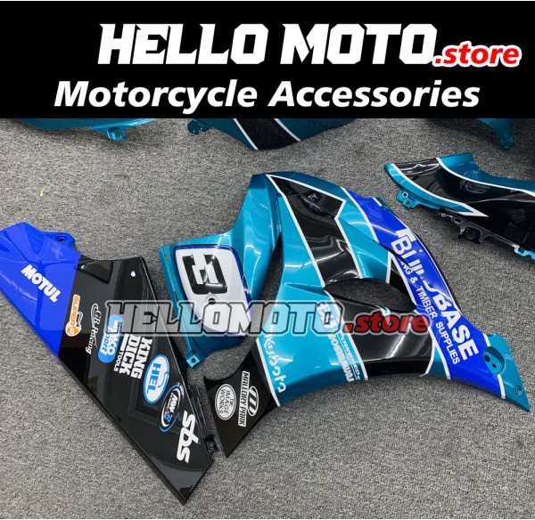 Suzuki GSX-R 1000 2017-2025 Fairing P/N 2N14 Suzuki GSX-R 1000 2017-2025 Fairing P/N 2N14