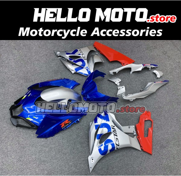 Suzuki GSX-R 1000 2017-2025 Fairing P/N 2N22 Suzuki GSX-R 1000 2017-2025 Fairing P/N 2N22