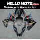 Suzuki GSX-R 1000 2017-2025 Fairing P/N 2N36 Suzuki GSX-R 1000 2017-2025 Fairing P/N 2N36
