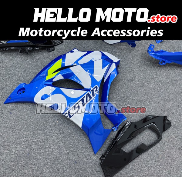 Suzuki GSX-R 1000 2017-2027 Fairing P/N 2N40