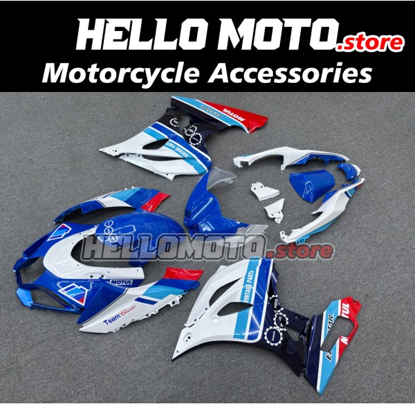Suzuki GSX-R 1000 2017-2027 Fairing P/N 2N41