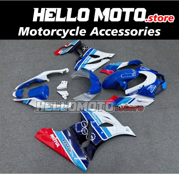 Suzuki GSX-R 1000 2017-2027 Fairing P/N 2N41