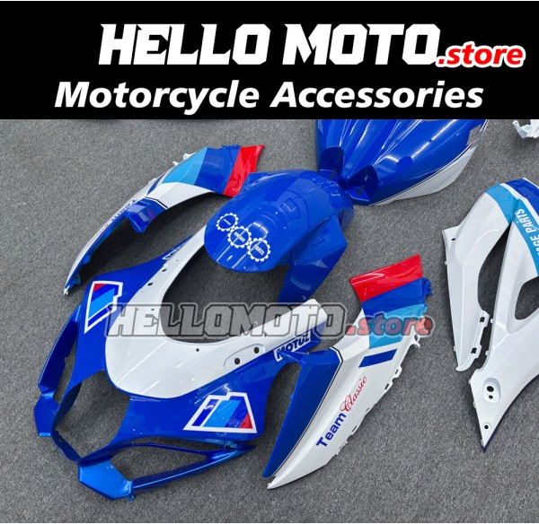 Suzuki GSX-R 1000 2017-2027 Fairing P/N 2N41