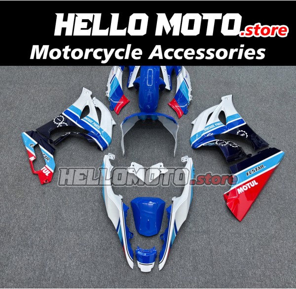 Suzuki GSX-R 1000 2017-2027 Fairing P/N 2N41