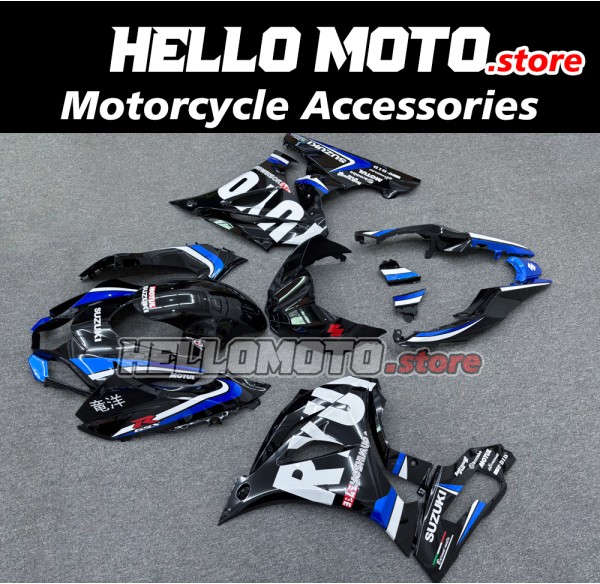 Suzuki GSX-R 1000 2017-2027 Fairing P/N 2N9 Suzuki GSX-R 1000 2017-2027 Fairing P/N 2N9