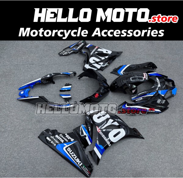 Suzuki GSX-R 1000 2017-2027 Fairing P/N 2N9 Suzuki GSX-R 1000 2017-2027 Fairing P/N 2N9