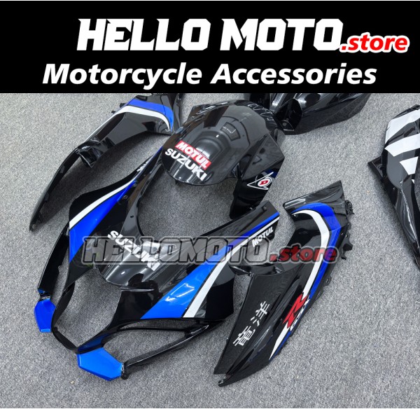 Suzuki GSX-R 1000 2017-2027 Fairing P/N 2N9 Suzuki GSX-R 1000 2017-2027 Fairing P/N 2N9