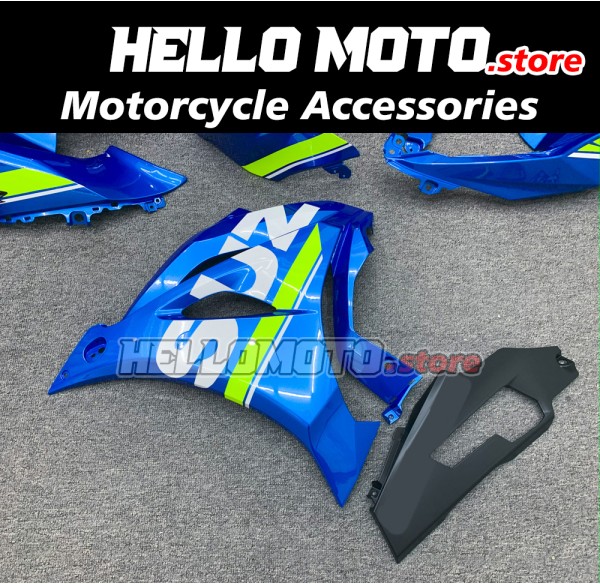 Suzuki GSX-R 1000 2017-2025 Fairing P/N 2N4 Suzuki GSX-R 1000 2017-2025 Fairing P/N 2N4