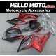 Suzuki GSX-R 1000 2005-2006 Fairing P/N 2K30 Suzuki GSX-R 1000 2005-2006 Fairing P/N 2K30