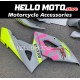 Suzuki GSX-R 1000 2005-2006 Fairing P/N 2K37 Suzuki GSX-R 1000 2005-2006 Fairing P/N 2K37