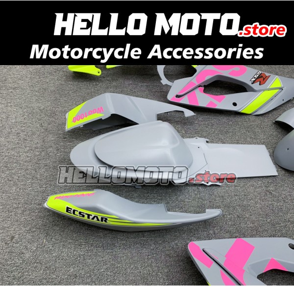 Suzuki GSX-R 1000 2005-2006 Fairing P/N 2K37 Suzuki GSX-R 1000 2005-2006 Fairing P/N 2K37