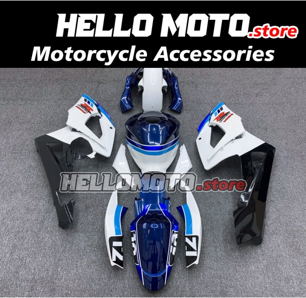 Suzuki GSX-R 1000 2005-2006 Fairing P/N 2K39 Suzuki GSX-R 1000 2005-2006 Fairing P/N 2K39