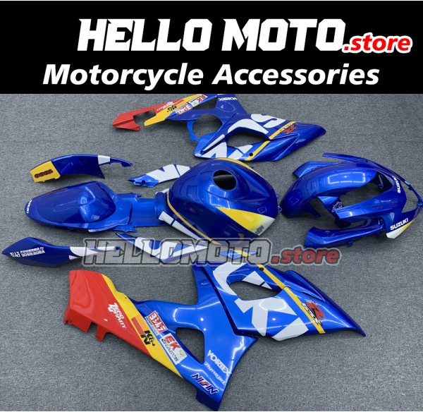 Suzuki GSX-R 1000 2005-2006 Fairing P/N 2K10 Suzuki GSX-R 1000 2005-2006 Fairing P/N 2K10